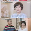 '신박한정리' 배동성 "새 집 사는 느낌..♥전진주도 大만족"[직격인터뷰]