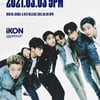 아이콘, 3월 3일 컴백 '카운트다운 라이브' 예고