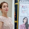 '이병헌♥' 이민정, 7살 아들이 보낸 커피차.."돈은 아빠가" [스타IN★]