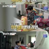 '아내의맛' 이필모♥서수연, 子 담호 어린이집 갈등→정준호 집 방문[별별TV]