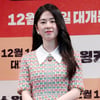 '디어엠', 박혜수 '학폭 의혹 논란'→첫방·제발회 연기 논의 [★NEWSing]