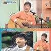 '굿모닝 대한민국 라이브' 김세환 "쎄시봉서 노래한 적 없어"