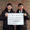 정영진, 방송·행사 MC 섭외 1순위.."섬김의 정신으로 일한다"