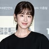 박혜수 측 "자칭 피해자 모임, 악의적 행위 의심 정황 발견"[공식]