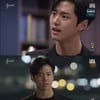 펜타곤 홍석, 분노 눈물 연기 눈길 [불새 2020]