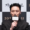 변요한 "글 좋았던 '자산어보', 촬영장서 매일 울었다"
