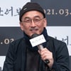 이준익 감독 "'자산어보', 역덕인 내가 보고싶어서 연출"