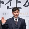 '자산어보' 설경구 "변요한, 촬영 끝나고도 벗..찐우정 나누고 있어"
