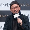 이준익 감독 "'자산어보' 흑백, '동주' 성과로 자신감..노린 건 아냐"