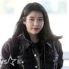 아이유, 2월 3주차 아차랭킹 1위
