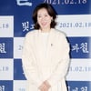 '새해전야'→'아이''빛과 철' 염혜란, 믿보배의 숨겨진 매력 