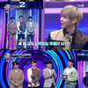 '너목보8' 백지영X강다니엘, 첫 추리 실패..허당 조합[별별TV]