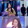 '너목보8' 백지영X강다니엘, 최종 추리 실패..강다니엘 비보이 크루 등장[★밤TView]