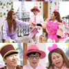 '놀면 뭐하니?' 유재석X이영지, 사랑 흑역사 대방출