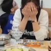 소유진, '백파더' 참여 소감 "생방 난장판 #아빠힘내세요"[스타IN★]