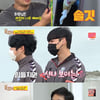 '당나귀 귀' 양치승, 오정연에 'PT 영업 성공'→주엽TV 새 투자자=한기범?[★밤TView]