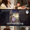 '더 먹고 가' 노사연이 밝힌 #이무송♥미남子 #난청 #식욕(ft.비글 노사봉)[★밤TView]