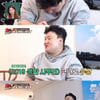 배정근 "'1호가' 슬픔 의도 NO!..행복하게 살고 있다"[직격인터뷰]