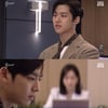 펜타곤 홍석, 단호X냉랭 연기 몰입도 상승 눈빛 [불새 2020]