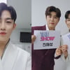 '트로트 야생마' 신승태 '더쇼' 출연..활동 시동