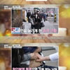 이봉주, 충격 근황..허리 굽어 '휠체어+지팡이' "원인 몰라"[스타이슈]