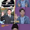 김일중, 현빈과 닮은꼴? "손예진이 보면 깜짝 놀랄 듯" [언니한텐 말해도 돼]