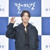 '달뜨강' 지수 '학폭' 의혹 제기..소속사 "확인 중" [전문]