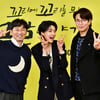 '꼬꼬무2' 3MC "이경규·이순재·윤종신·정우성 섭외 희망"