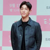 지수, '학폭 의혹'에 '달뜨강' 하차 청원 등장..동의 2100 돌파[스타이슈]
