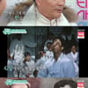 'TV는사랑을' 김명곤, 40세 넘어 빛 봤다..러브스토리 대공개 [★밤TView] 