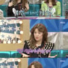 '라스' 임상아 "의미 있는 브룩 쉴즈에 내 브랜드 가방 30% 할인"