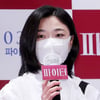 임성미 "'파이터' 속 눈빛, 감독님께서 잘 포착해주셨죠"