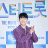 영탁 소속사 대표, 공연계약 사기 혐의 피소.."상황 파악中"[공식]