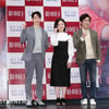 '파이터' 파이팅![★포토]