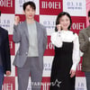 '파이터' 극장에서 만나요![★포토]