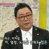 코리아나 이용규, 암 투병 도중 별세..향년 67세[공식]