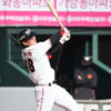 KIA 1차 지명 후보였던 한화 유장혁, 연일 장타로 잠재력 증명