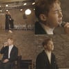 최진혁, 장덕철 '겨울잠' 커버 '의리'