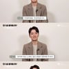 '오! 삼광빌라' 인교진 "많은 사랑 받아 행복"..종영 인사