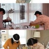 사유리, 아들 위해 한국식 백일잔치 "꿈꿨던 게 현실로"[사유리TV]
