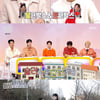 '홈즈' 전직 아이돌 예비부부 매물찾기..토니안X붐 '15년전 룸메 케미'[★밤TView]