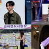 민찬기, '1%' 현아 살모사춤 퍼포먼스 [코미디빅리그]