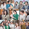 '오삼광빌라' 진기주♥이장우→전인화 '해피엔딩'..시청률 32.9%[종합]