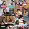 '1호가' 지상렬X신봉선, 심쿵 소개팅→월미도 데이트..'봉지커플' 탄생?[종합]