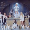 마마무 동생 걸그룹 퍼플키스, 당당+위엄 두번째 단체 콘셉트 포토 공개