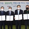 농심, 식품업계 최초로 청년농부 키운다!