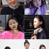 '미스트롯2-7공주 스페셜' 김다현·김태연, 감동스토리 大공개