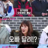 '불청' 김경란, 생애 첫 오토바이 탑승.."오빠 달려!"