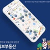 KB부동산, 리브부동산 런칭
