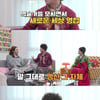 장동민 "30대 초반 무속인 맹신..점집 일도 도와줘" [어머어머 웬일이니]